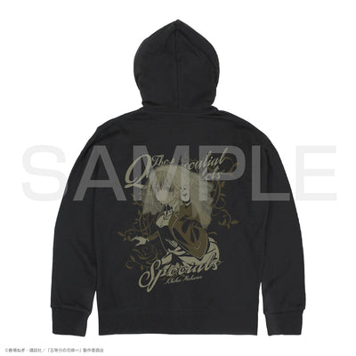 The Quintessential Quintuplets Zip Hoodie - Ichika Nakano Black Version