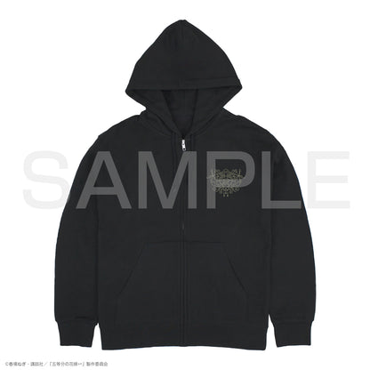 The Quintessential Quintuplets Zip Hoodie - Ichika Nakano Black Version