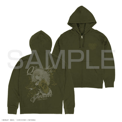 The Quintessential Quintuplets Zip Hoodie - Ichika Nakano Moss Version