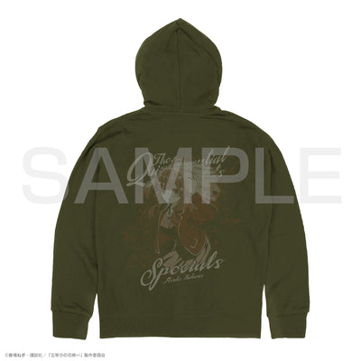 The Quintessential Quintuplets Zip Hoodie - Itsuki Nakano Moss Version