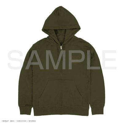 The Quintessential Quintuplets Zip Hoodie - Itsuki Nakano Moss Version
