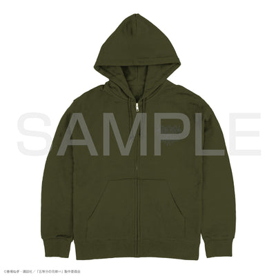 The Quintessential Quintuplets Zip Hoodie - Miku Nakano Moss Version