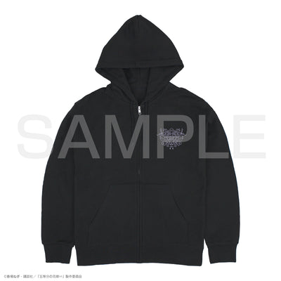 The Quintessential Quintuplets Zip Hoodie - Nino Nakano Black Version