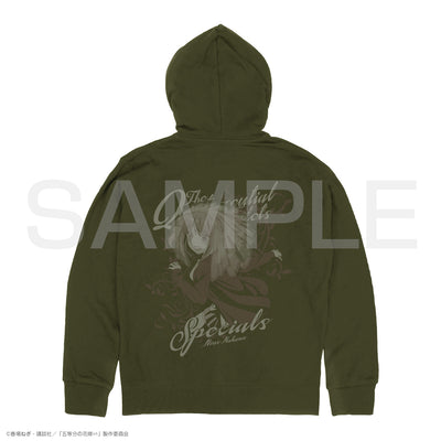 The Quintessential Quintuplets Zip Hoodie - Nino Nakano Moss Version