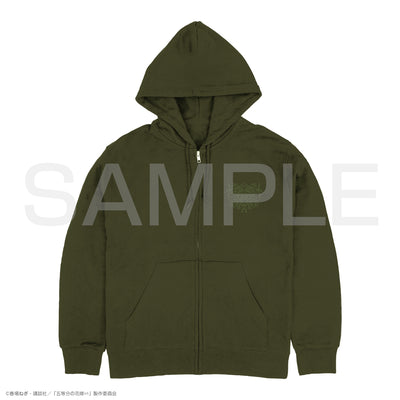 The Quintessential Quintuplets Zip Hoodie - Yotsuba Nakano Moss Version