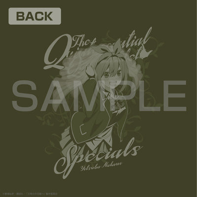 The Quintessential Quintuplets Zip Hoodie - Yotsuba Nakano Moss Version
