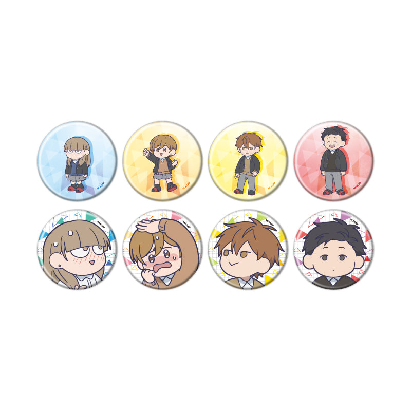 The Ramparts of Ice - Can Badge Official Illustration Complete Set of 8 Types [Pre-Order Aug 2026]