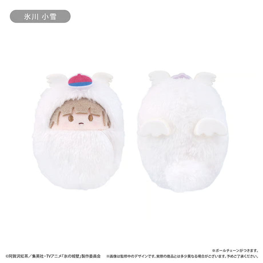 The Ramparts of Ice Kurumi Tapinui - Plush Complete Set of 6 Types [Pre-Order Jan 2027]