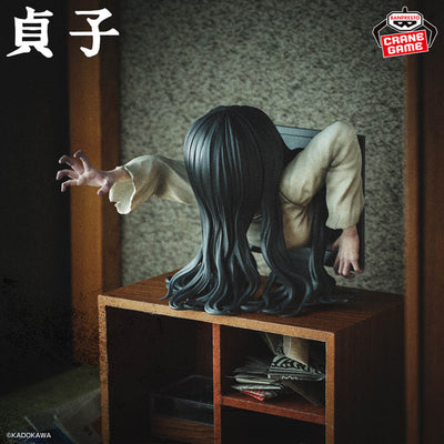 The Ring Bust Figure - Sadako
