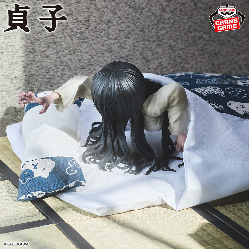 The Ring Figure - Sadako [Pre-Order Aug 2026] – JumpIchiban