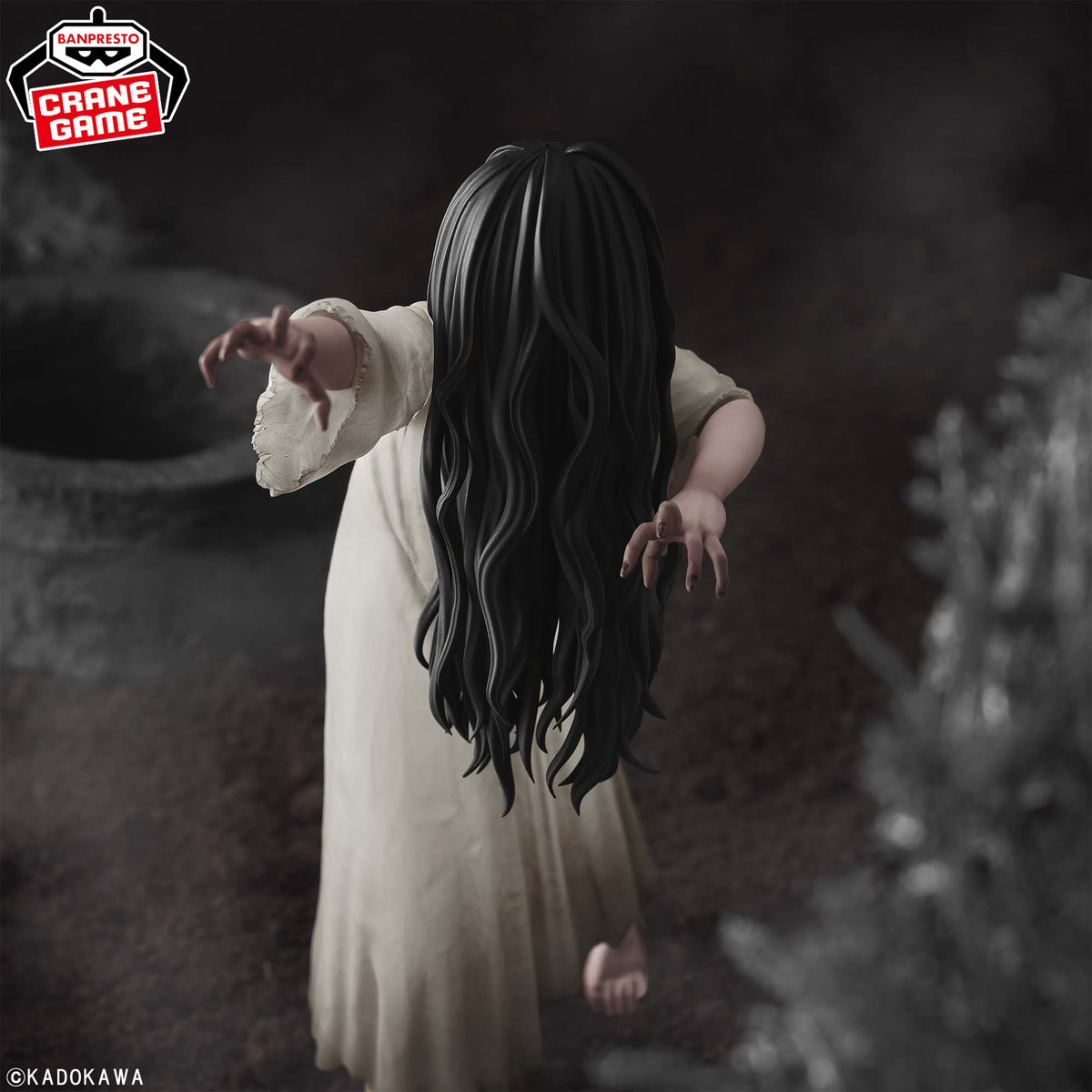 The Ring Grandista - Sadako