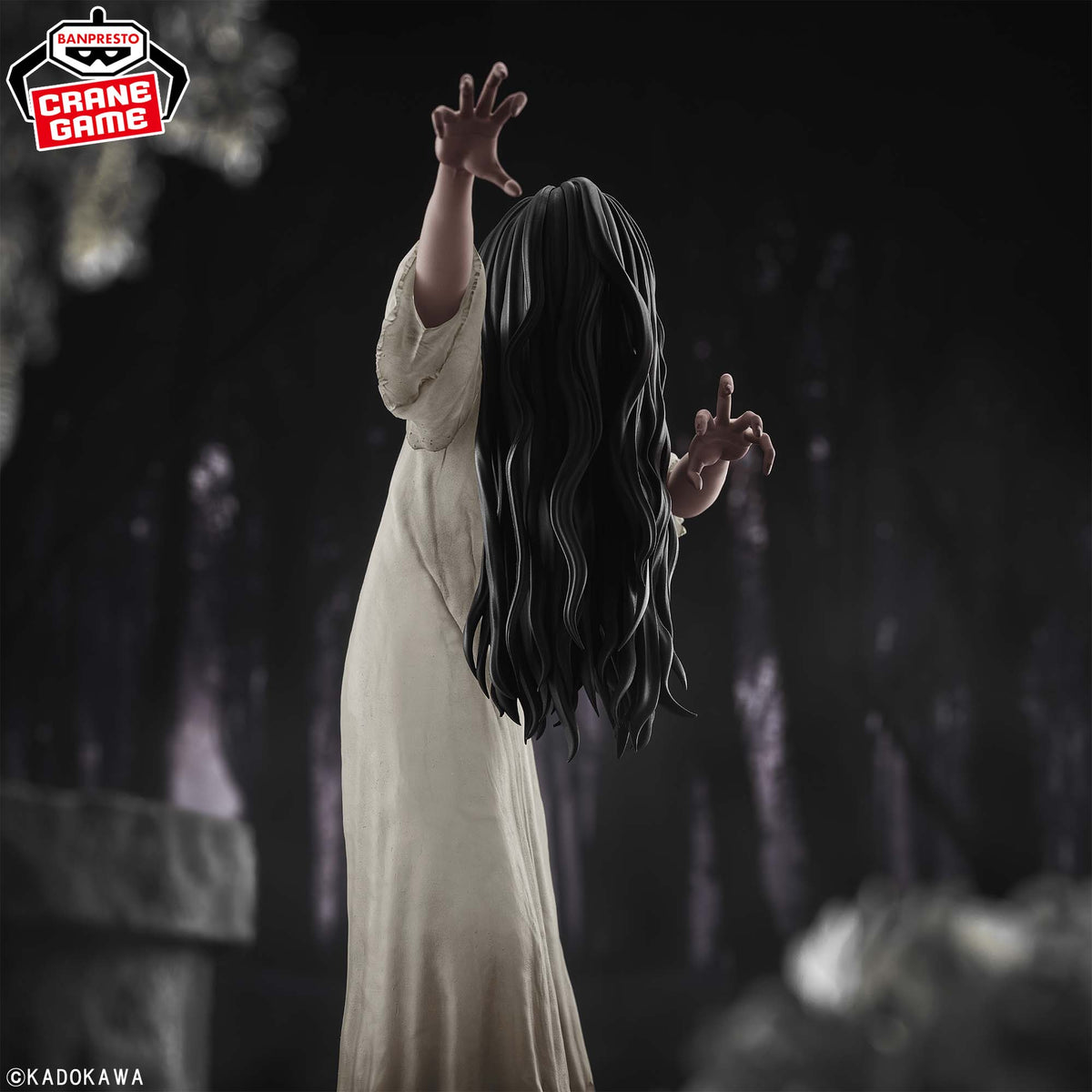 The Ring Grandista - Sadako
