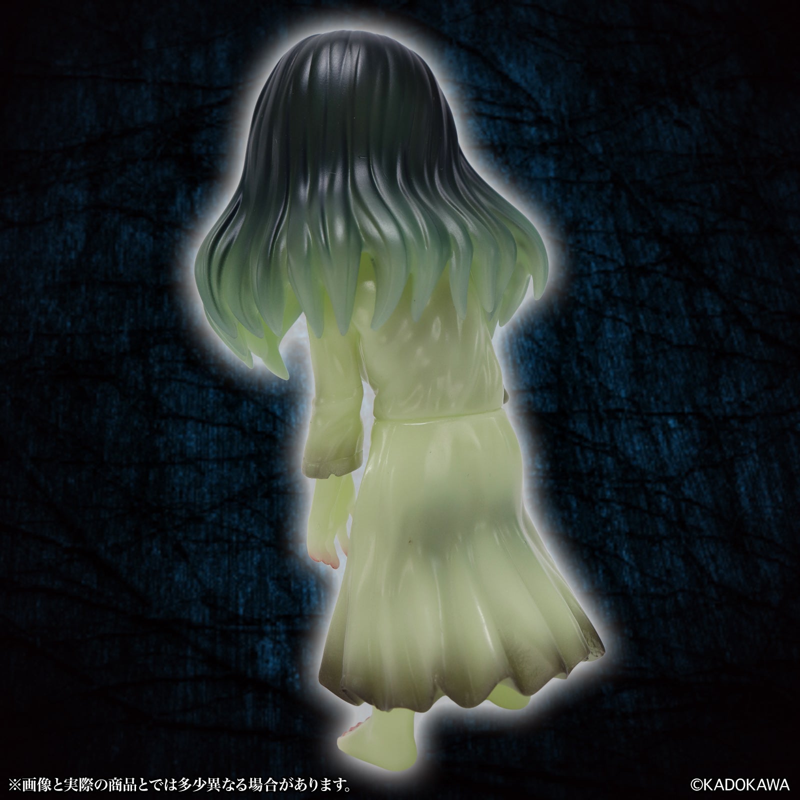 The Ring Middle Size Series Figure - Sadako Bewitching Light Ver. [Pre-Order Sep 2026]