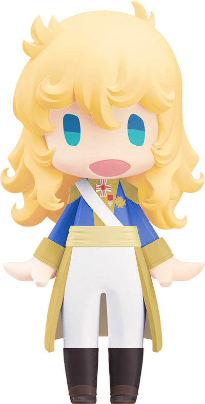 The Rose of Versailles Hello! Good Smile - Oscar Francois de Jarjayes [Pre-Order Jun 2026]