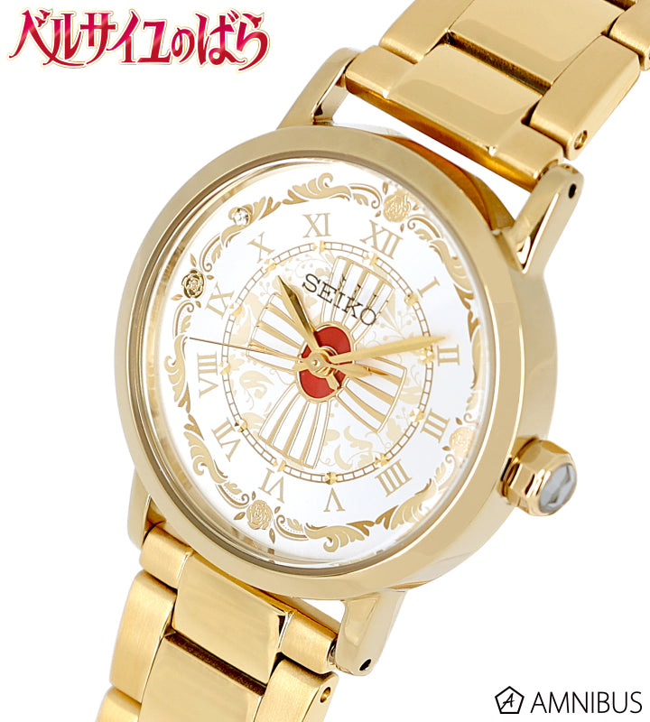 The Rose of Versailles (Lady Oscar) x  Seiko Watch - Oscar