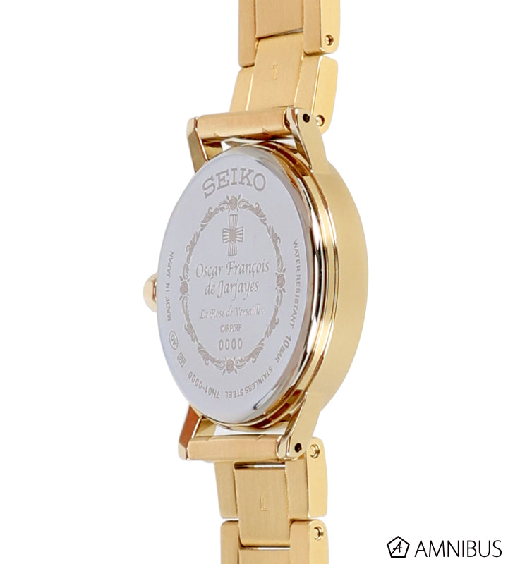 The Rose of Versailles (Lady Oscar) x  Seiko Watch - Oscar