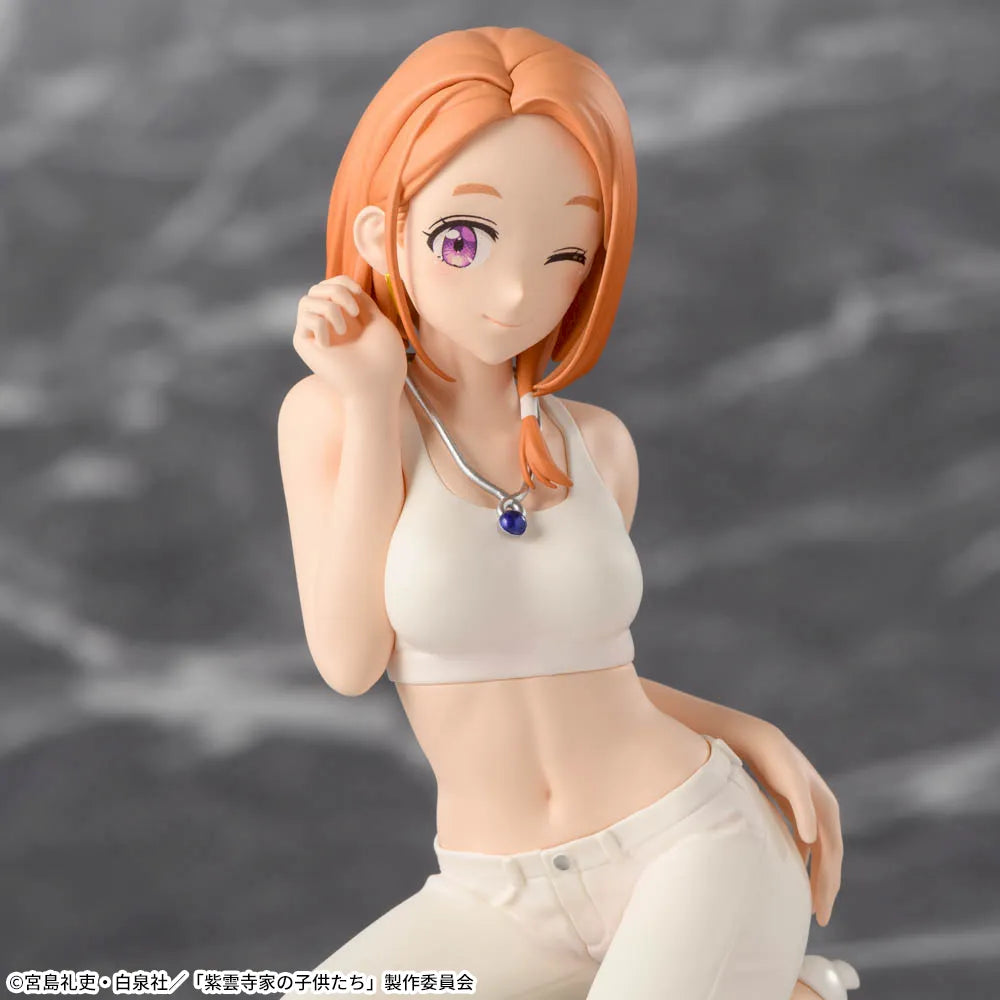 The Shiunji Family Children Choconose Premium Figure - Banri Shiunji