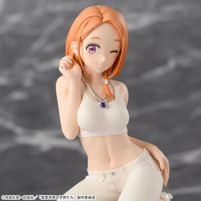 The Shiunji Family Children Choconose Premium Figure - Banri Shiunji