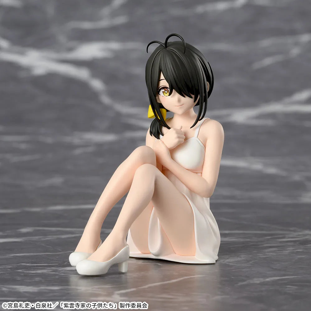 The Shiunji Family Children Choconose Premium Figure - Kotono Shiunji