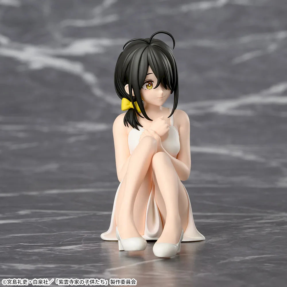 The Shiunji Family Children Choconose Premium Figure - Kotono Shiunji