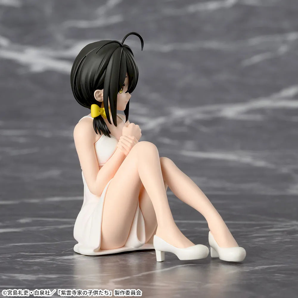 The Shiunji Family Children Choconose Premium Figure - Kotono Shiunji