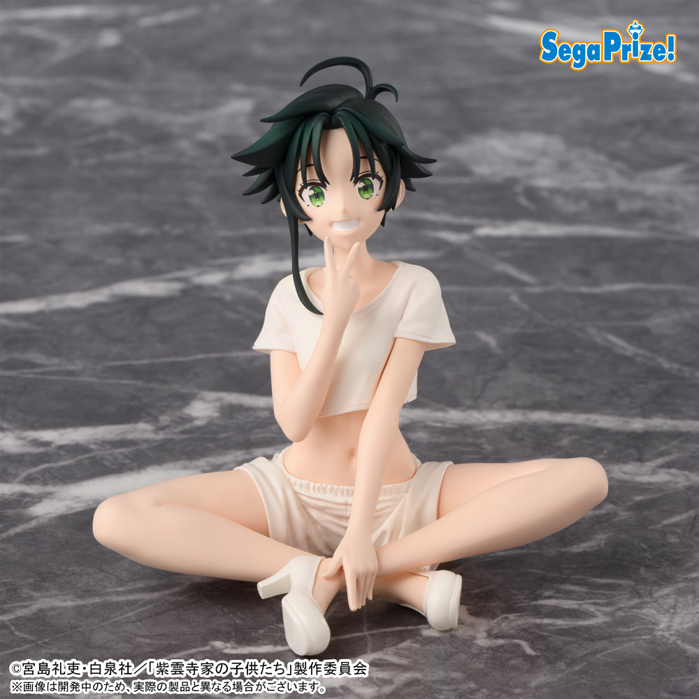The Shiunji Family Children Choconose Premium Figure - Minami Shiunji