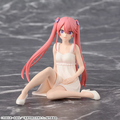 The Shiunji Family Children Choconose Premium Figure - Ouka Shiunji