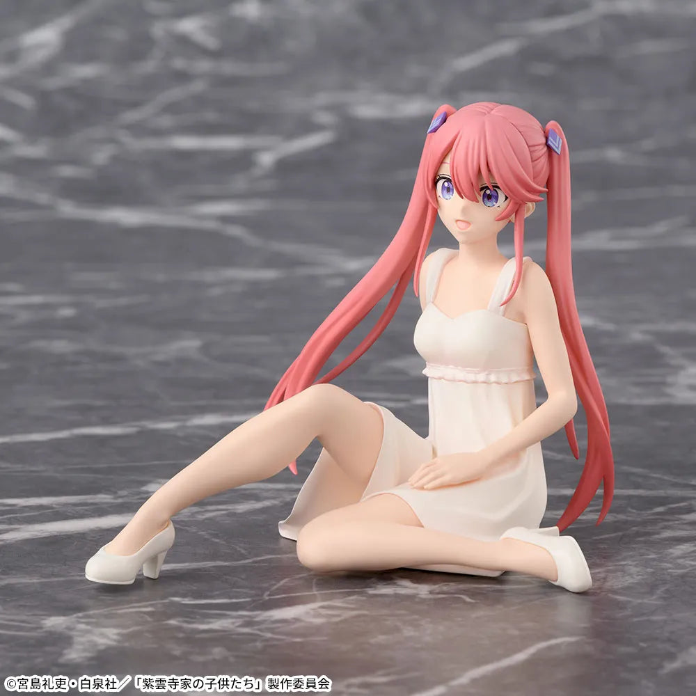The Shiunji Family Children Choconose Premium Figure - Ouka Shiunji