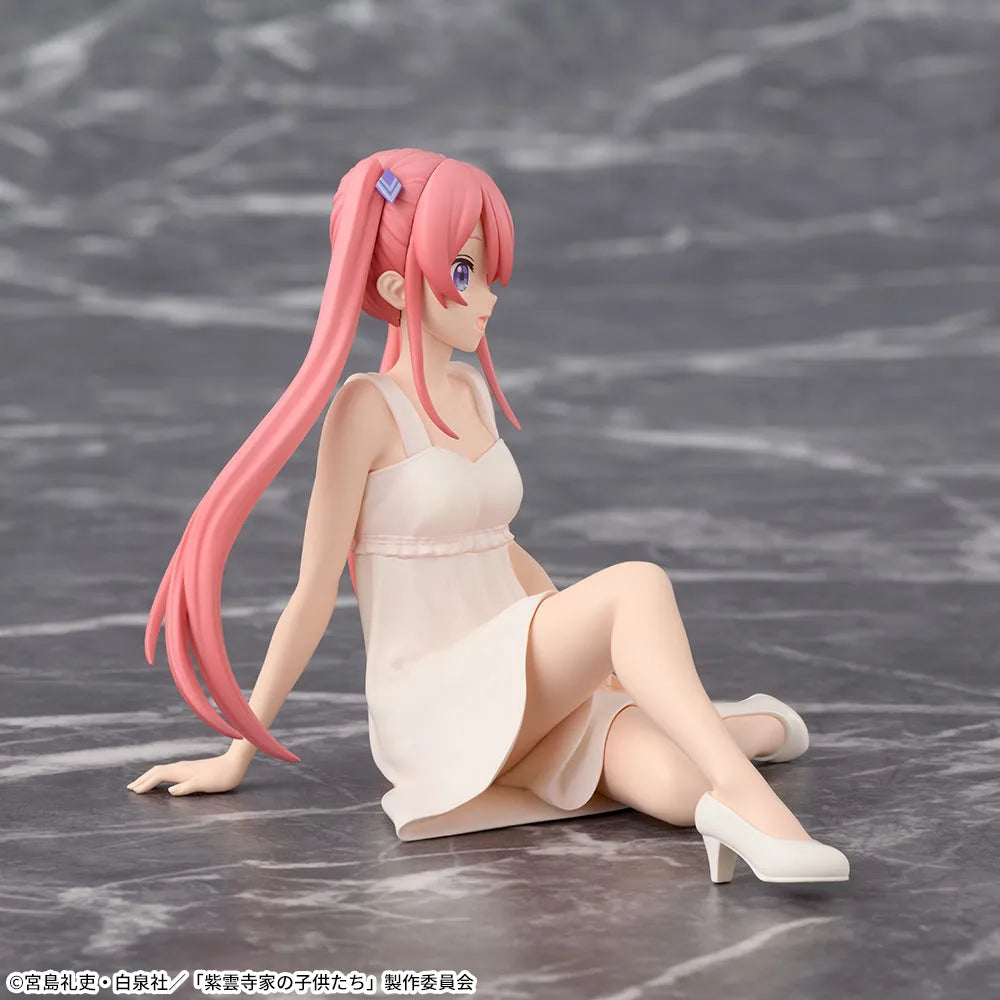 The Shiunji Family Children Choconose Premium Figure - Ouka Shiunji