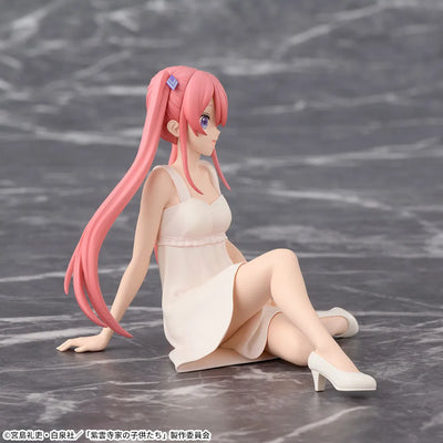 The Shiunji Family Children Choconose Premium Figure - Ouka Shiunji