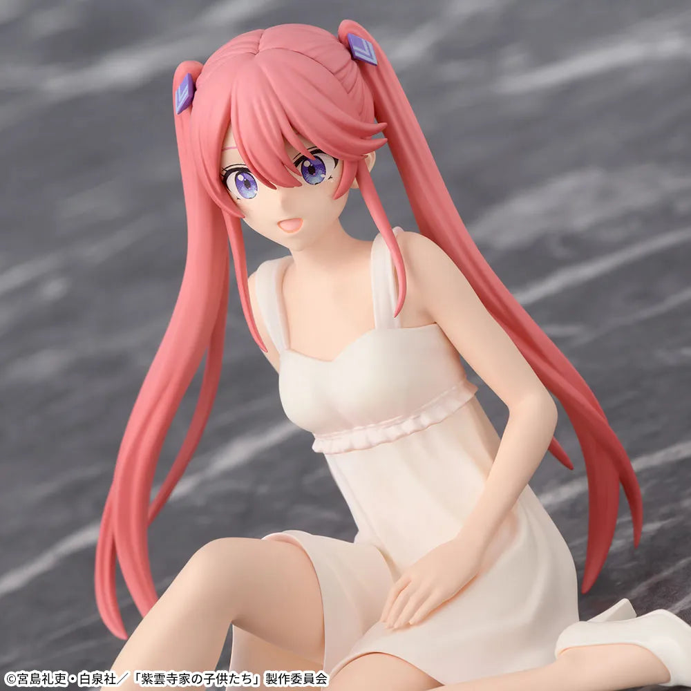 The Shiunji Family Children Choconose Premium Figure - Ouka Shiunji