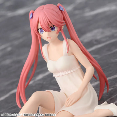 The Shiunji Family Children Choconose Premium Figure - Ouka Shiunji