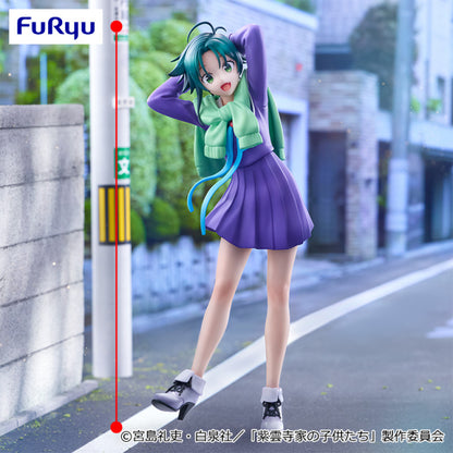 The Shiunji Family Children Trio-Try-iT - Minami Shiunji Figure [Pre-Order Sep 2025]