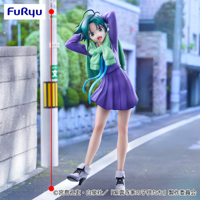 The Shiunji Family Children Trio-Try-iT - Minami Shiunji Figure [Pre-Order Sep 2025]