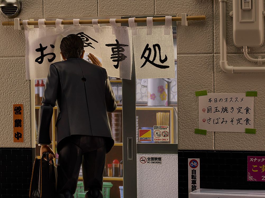 The Solitary Gourmet Figma - Goro Inogashira Yutaka Matsushige Ver. Renewal Edition Nostalgic Teishoku Restaurant Set [Pre-Order Sep 2026]