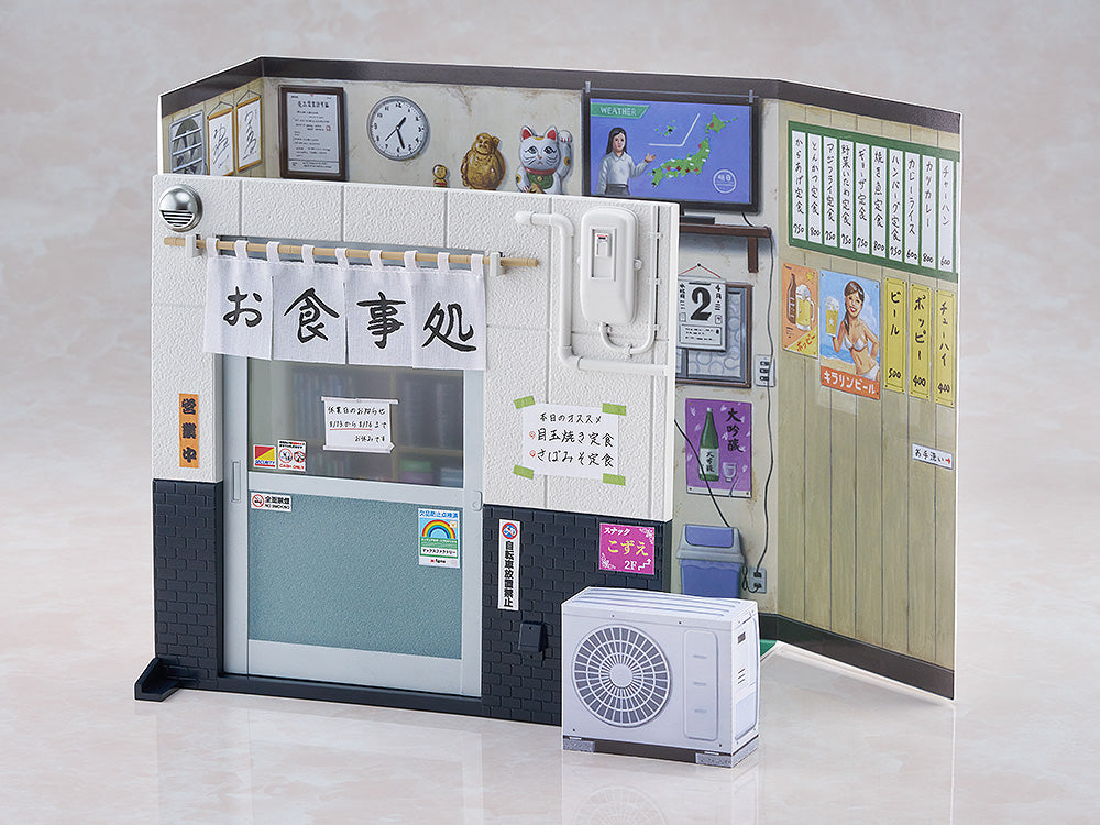 The Solitary Gourmet Figma - Goro Inogashira Yutaka Matsushige Ver. Renewal Edition Nostalgic Teishoku Restaurant Set [Pre-Order Sep 2026]