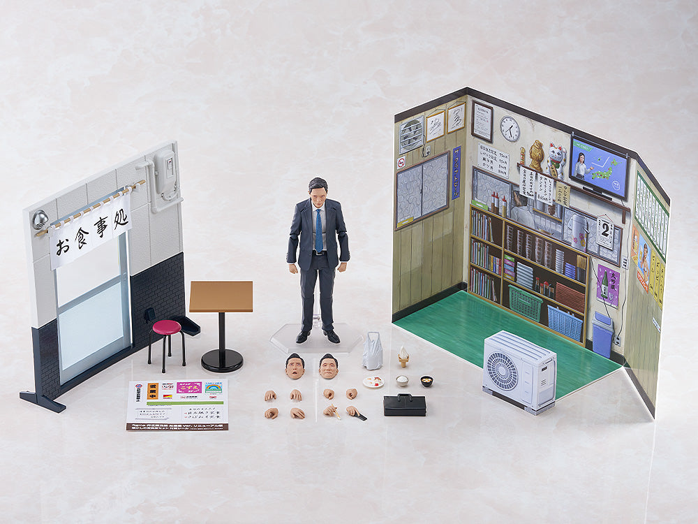 The Solitary Gourmet Figma - Goro Inogashira Yutaka Matsushige Ver. Renewal Edition Nostalgic Teishoku Restaurant Set [Pre-Order Sep 2026]