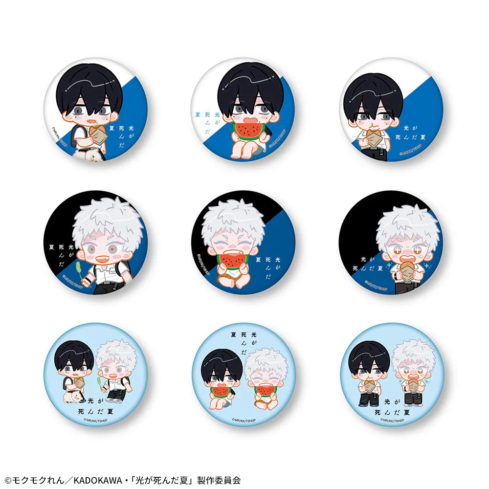 The Summer Hikaru Died - Button Badges Complete Set of 9 Types [Pre-Order Nov 2025]