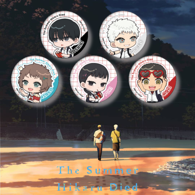The Summer Hikaru Died - Can Badge 02 Mini Character Illustration Complete Set of 5 Types [Pre-Order May 2026]