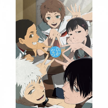The Summer Hikaru Died - The Summer Hikaru Died Thank You Book [Pre-Order June 2026]