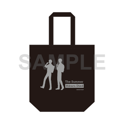 The Summer Hikaru Died - Tote Bag School Commuting Series