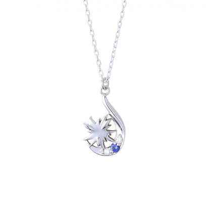 The Summer Hikaru Died - Yoshiki Tsujinaka Silver Necklace [Pre-Order Late Dec 2025]
