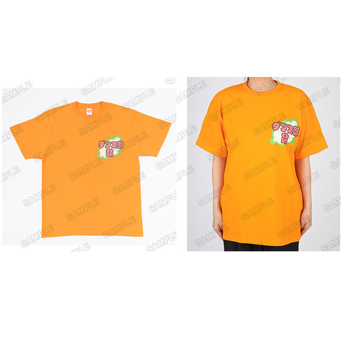 The Summer Hikaru Died Art Exhibition - Kurebayashi's Daughter's Dance Club T-shirt [Pre-Order Nov 2025]