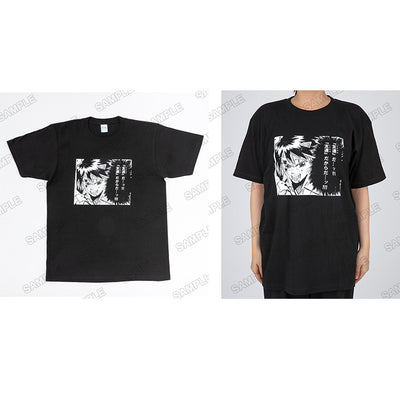 The Summer Hikaru Died Art Exhibition - Yoshiki T-shirt Black version [Pre-Order Nov 2025]