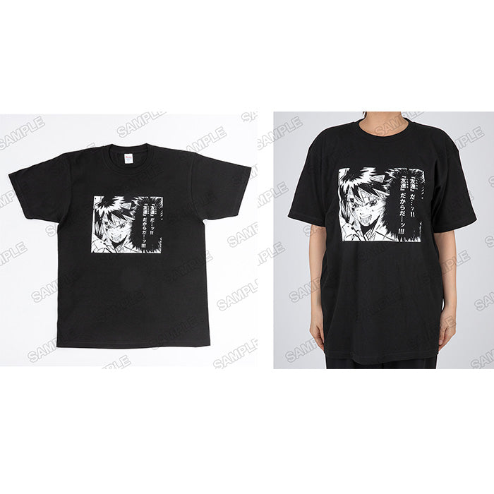 The Summer Hikaru Died Art Exhibition - Yoshiki T-shirt Black version [Pre-Order Nov 2025]