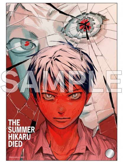 [Special Bundle] The Summer Hikaru Died Kadokawa Comics Ace - The Summer Hikaru Died 9 Limited Edition + Bonus Original B6 Mini Acrylic Art [Pre-Order June 2026]