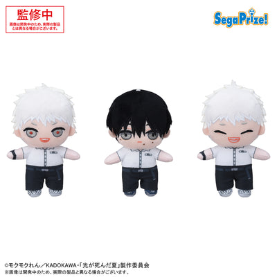 The Summer Hikaru Died mini plush toy - Hikaru, Yoshiki and Indou Hikaru Complete Set of 3 Types