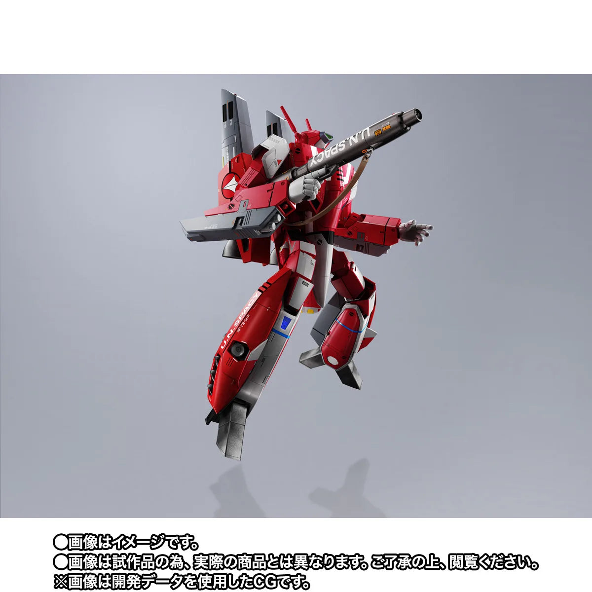 The Super Dimension Fortress Macross DX Chogokin -  VF-1J Super Valkyrie Milia Fallyna Jenius's unit [Pre-order May 2027]