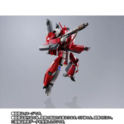 The Super Dimension Fortress Macross DX Chogokin -  VF-1J Super Valkyrie Milia Fallyna Jenius's unit [Pre-order May 2027]