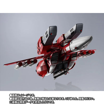 The Super Dimension Fortress Macross DX Chogokin -  VF-1J Super Valkyrie Milia Fallyna Jenius's unit [Pre-order May 2027]